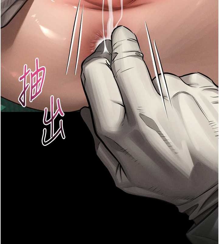 堕落物语2 - 第48話-醫師的「深入檢查」 - page 64