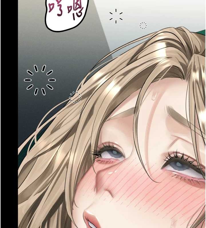 堕落物语2 - 第48話-醫師的「深入檢查」 - page 87