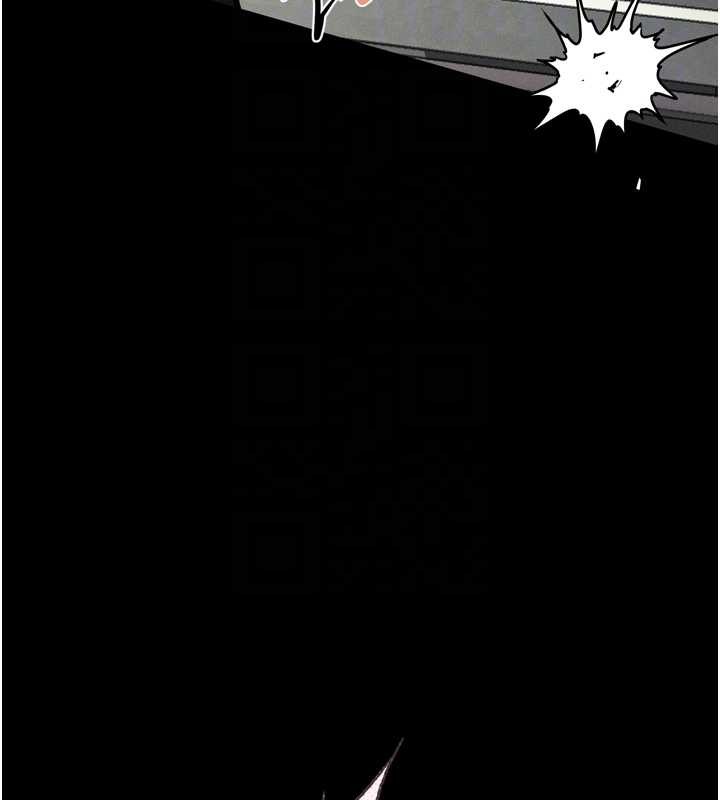 堕落物语2 - 第48話-醫師的「深入檢查」 - page 125