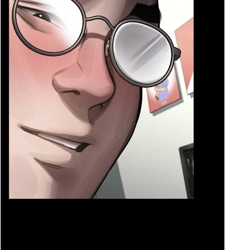 堕落物语2 - 第48話-醫師的「深入檢查」 - page 151