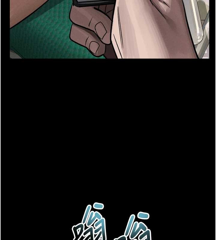 堕落物语2 - 第48話-醫師的「深入檢查」 - page 183