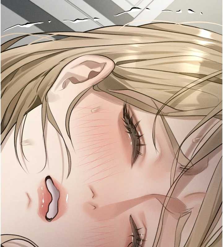 堕落物语2 - 第48話-醫師的「深入檢查」 - page 197