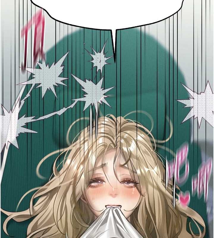 堕落物语2 - 第48話-醫師的「深入檢查」 - page 207