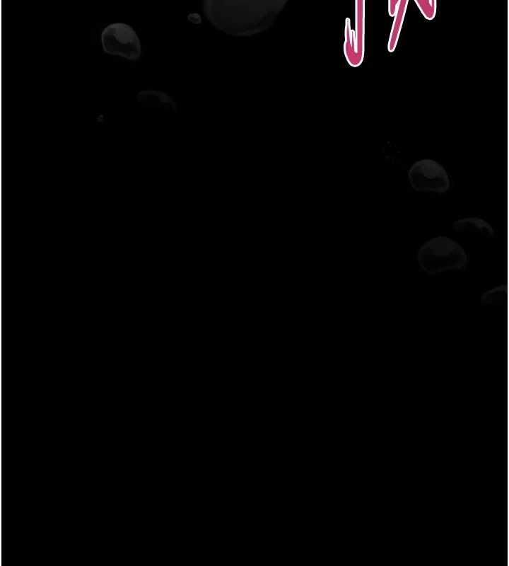 堕落物语2 - 第48話-醫師的「深入檢查」 - page 211