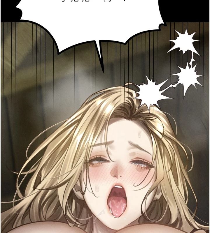 堕落物语2 - 第69話-累積的慾望徹底解放 - page 12