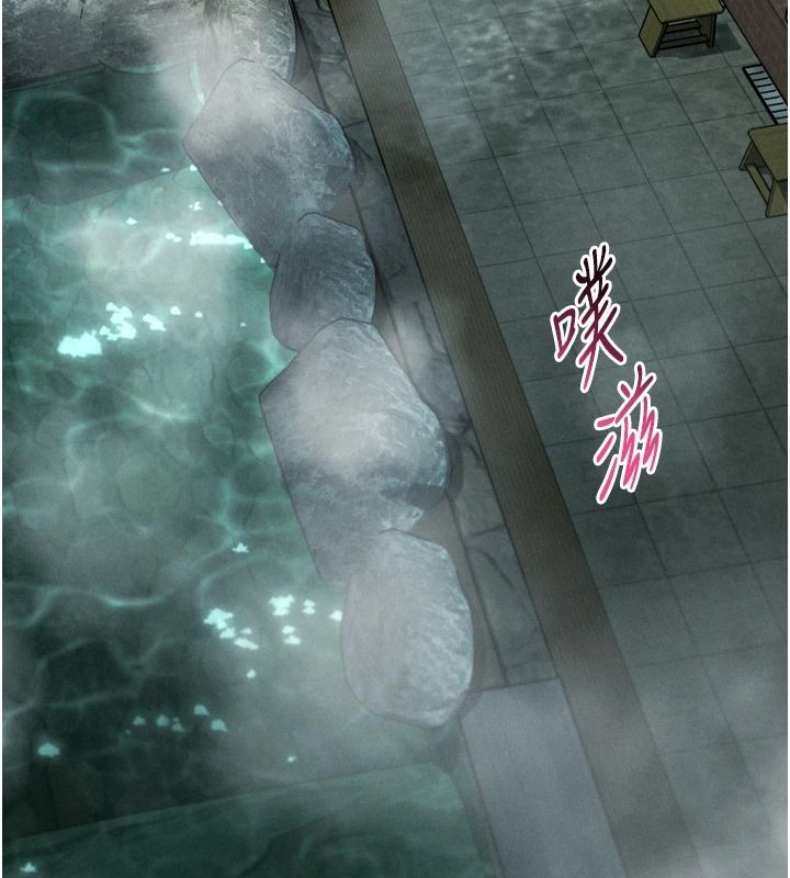 堕落物语2 - 第69話-累積的慾望徹底解放 - page 22