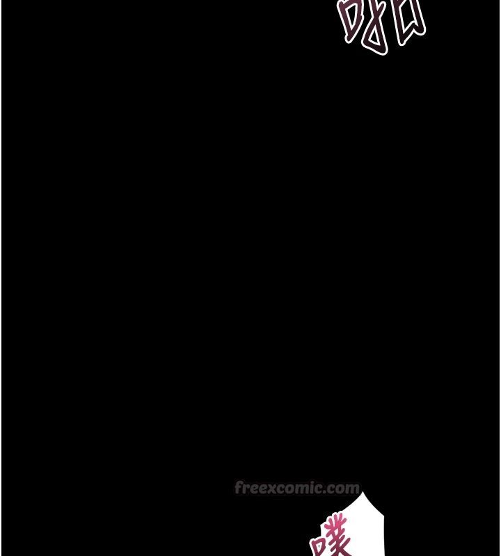堕落物语2 - 第69話-累積的慾望徹底解放 - page 30