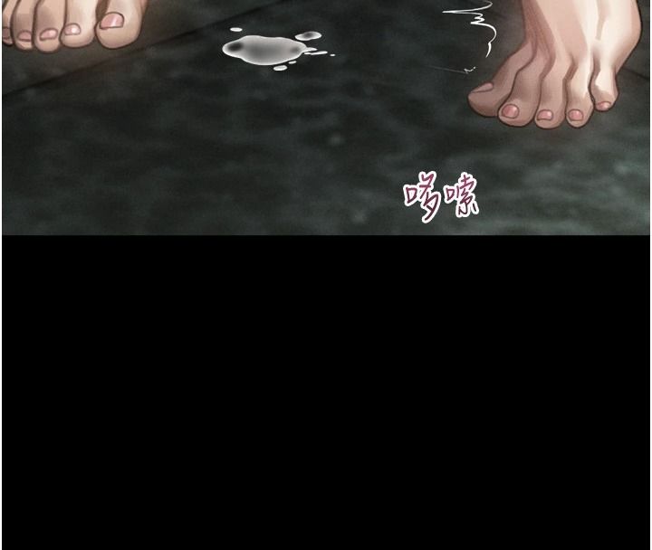 堕落物语2 - 第69話-累積的慾望徹底解放 - page 48