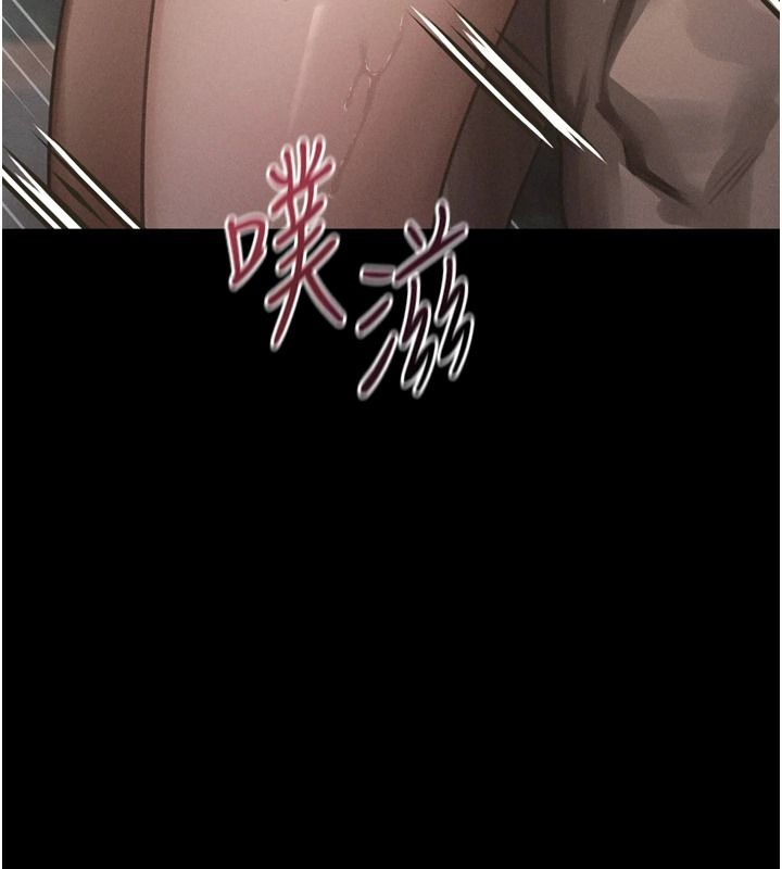 堕落物语2 - 第69話-累積的慾望徹底解放 - page 57