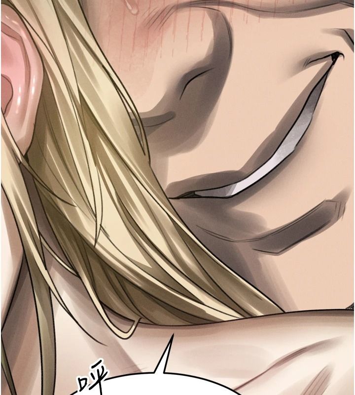 堕落物语2 - 第69話-累積的慾望徹底解放 - page 59
