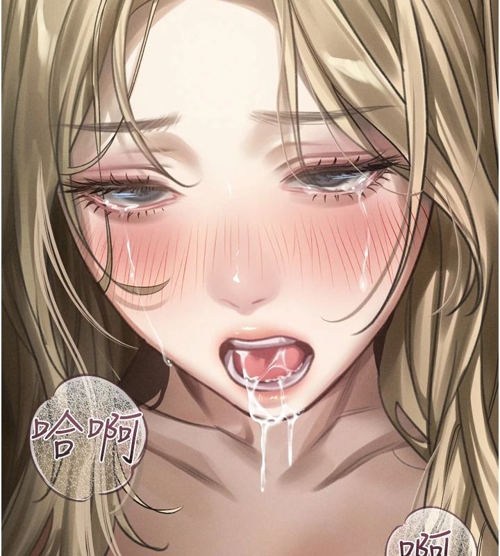 堕落物语2 - 第69話-累積的慾望徹底解放 - page 83