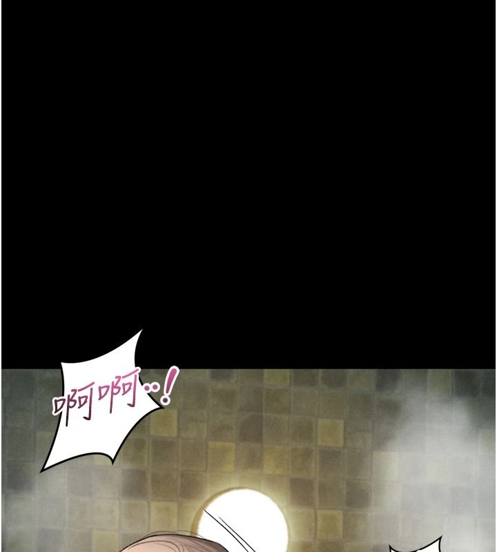 堕落物语2 - 第69話-累積的慾望徹底解放 - page 89