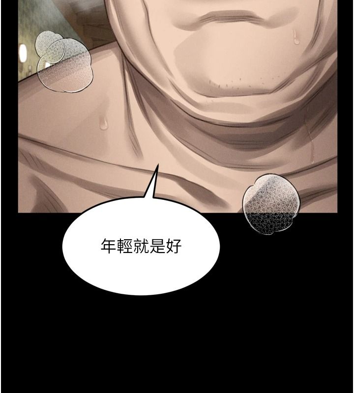 堕落物语2 - 第69話-累積的慾望徹底解放 - page 102