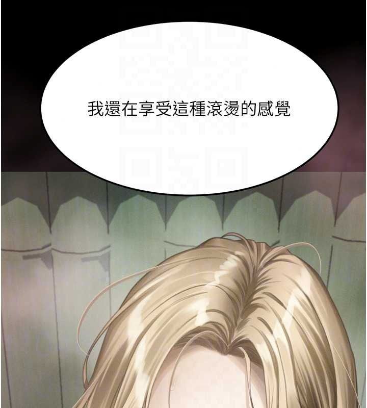 堕落物语2 - 第69話-累積的慾望徹底解放 - page 129