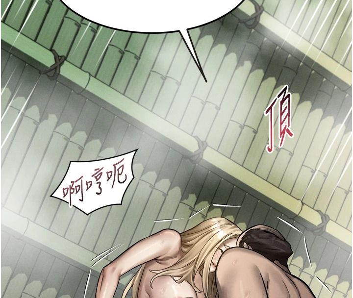堕落物语2 - 第69話-累積的慾望徹底解放 - page 148