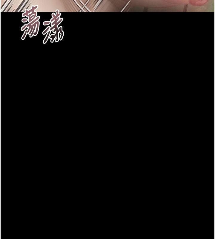 堕落物语2 - 第69話-累積的慾望徹底解放 - page 154