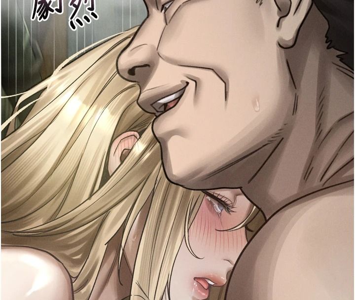 堕落物语2 - 第69話-累積的慾望徹底解放 - page 156
