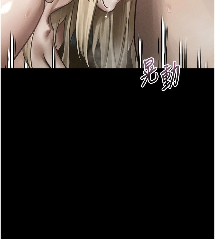 堕落物语2 - 第69話-累積的慾望徹底解放 - page 157