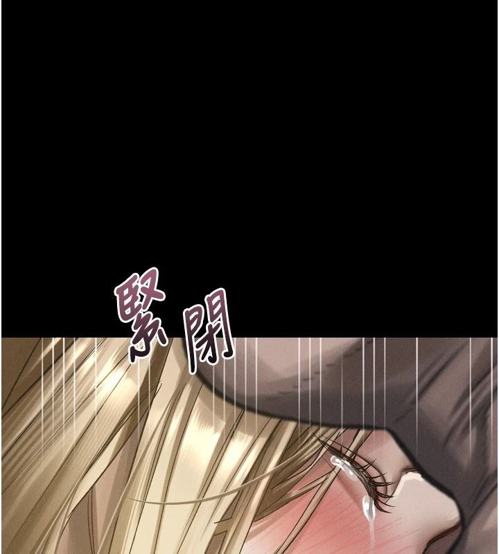 堕落物语2 - 第69話-累積的慾望徹底解放 - page 158