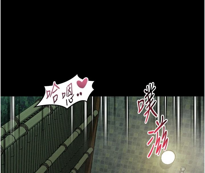 堕落物语2 - 第69話-累積的慾望徹底解放 - page 164