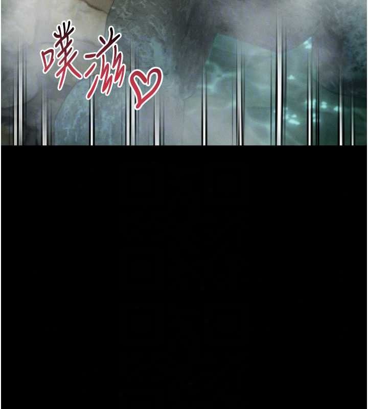 堕落物语2 - 第69話-累積的慾望徹底解放 - page 166