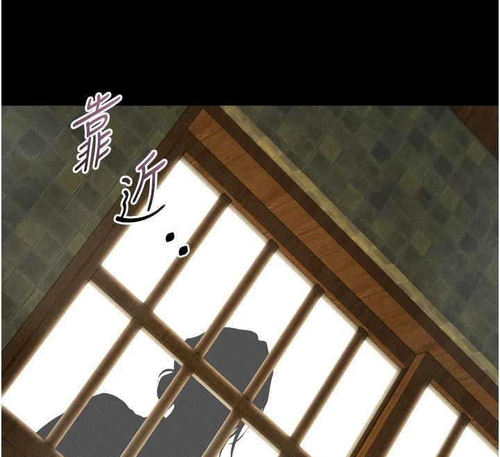 堕落物语2 - 第69話-累積的慾望徹底解放 - page 172