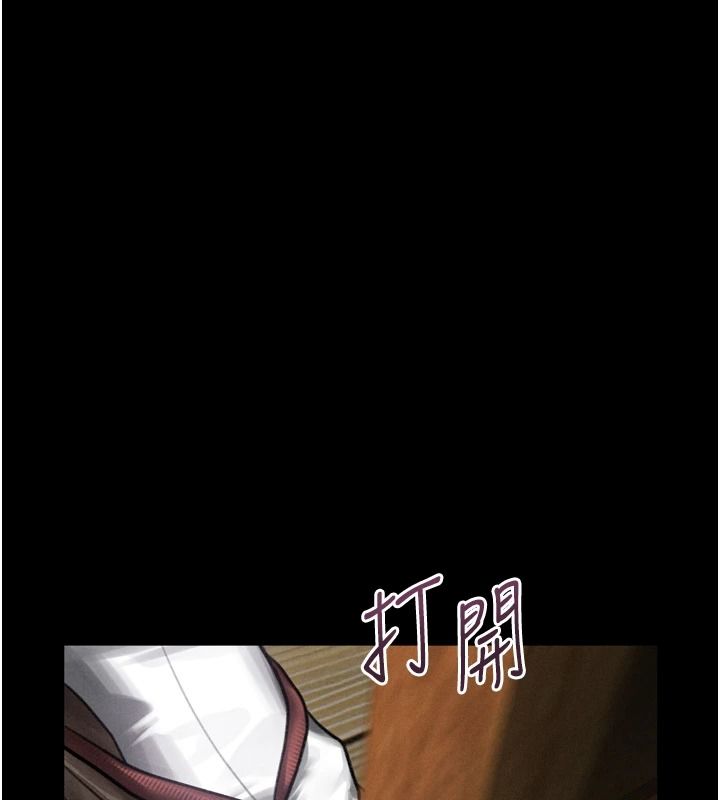 堕落物语2 - 第69話-累積的慾望徹底解放 - page 174