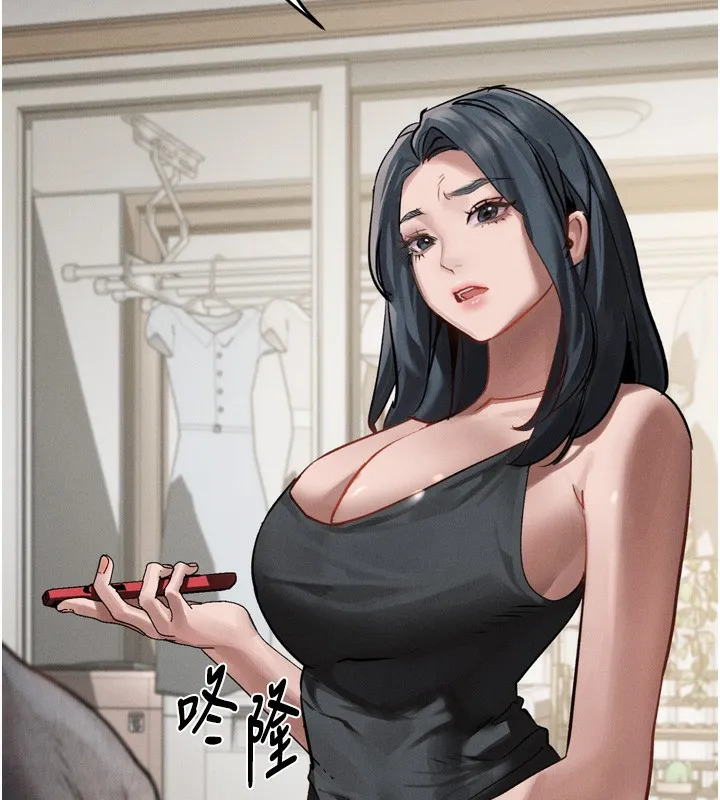 堕落物语2 - 第7話-與姐夫的專屬暗號 - page 8