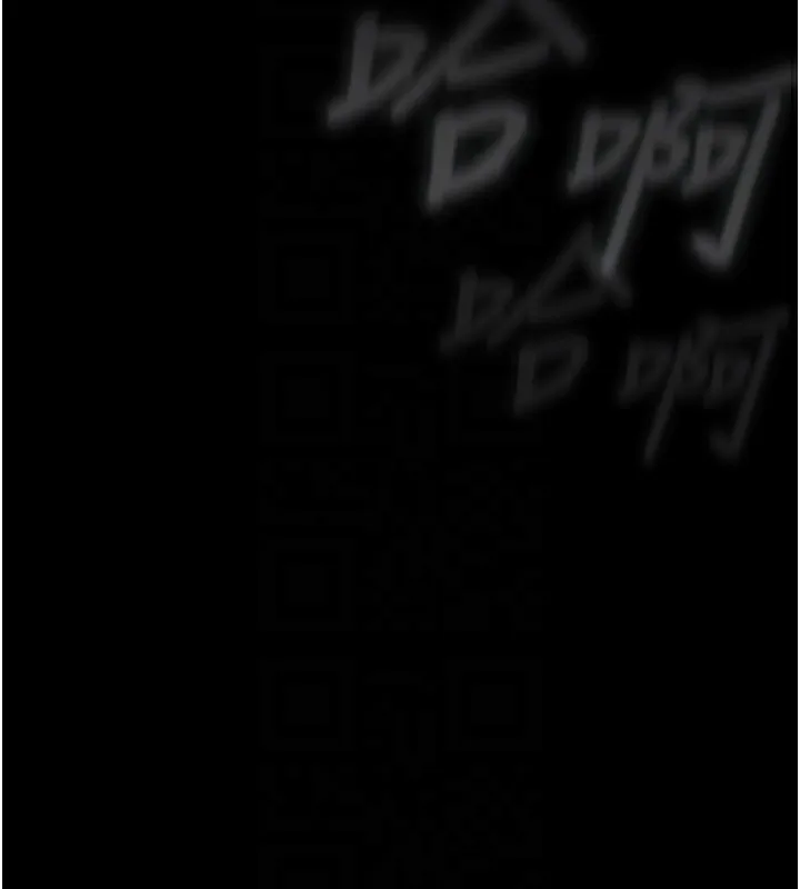 堕落物语2 - 第7話-與姐夫的專屬暗號 - page 37