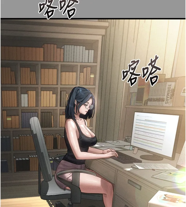 堕落物语2 - 第7話-與姐夫的專屬暗號 - page 44