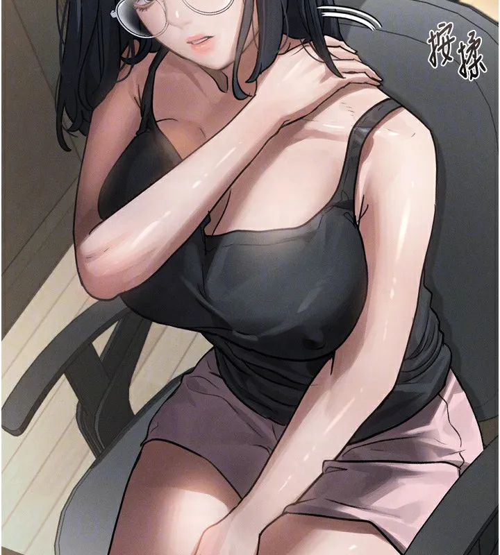 堕落物语2 - 第7話-與姐夫的專屬暗號 - page 50