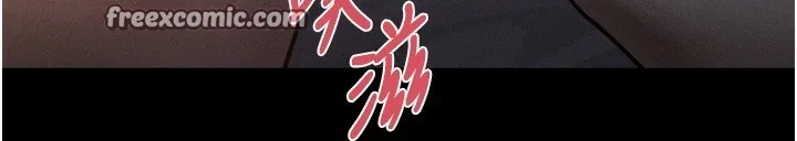 堕落物语2 - 第7話-與姐夫的專屬暗號 - page 84