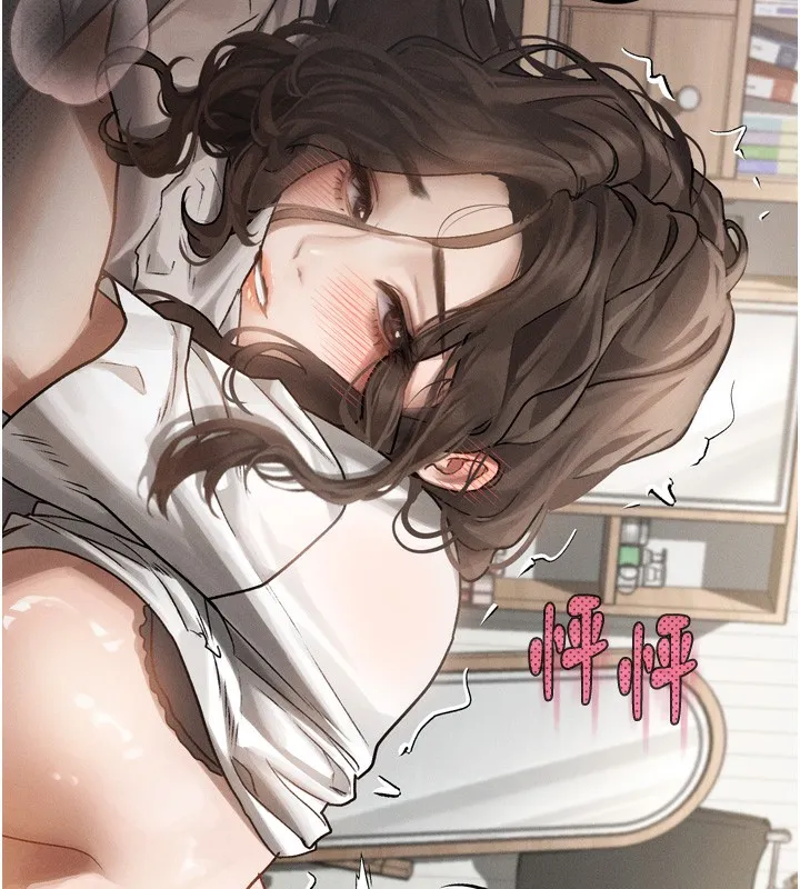 堕落物语2 - 第7話-與姐夫的專屬暗號 - page 110