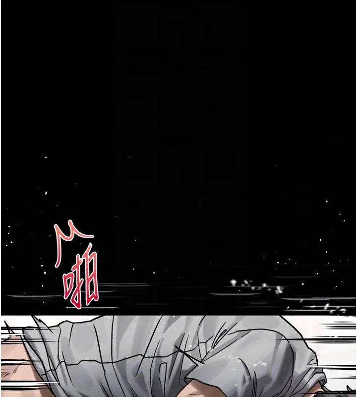 堕落物语2 - 第7話-與姐夫的專屬暗號 - page 127