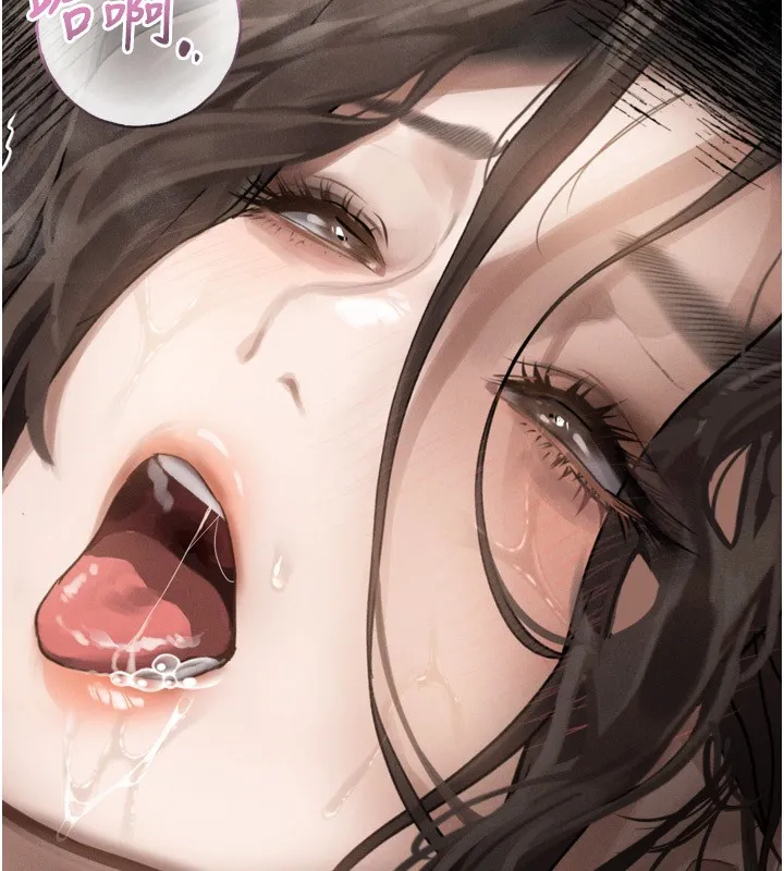 堕落物语2 - 第7話-與姐夫的專屬暗號 - page 189