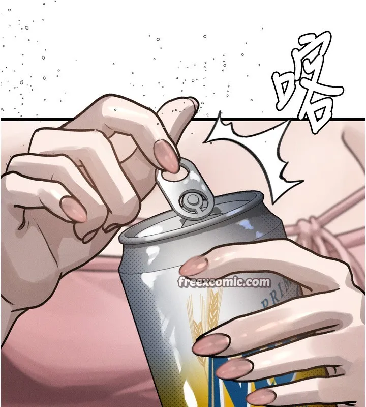 堕落物语2 - 第7話-與姐夫的專屬暗號 - page 224