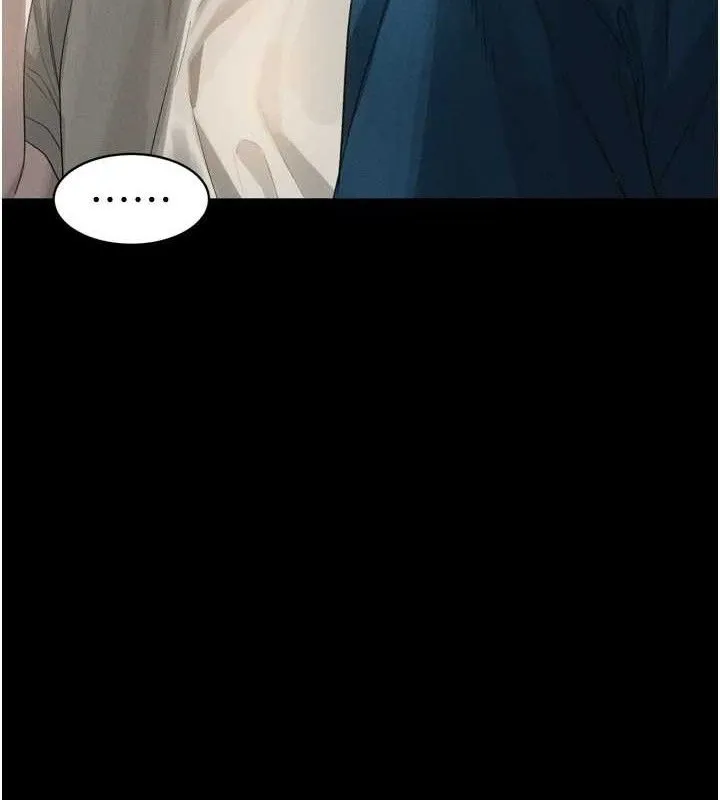 堕落物语2 - 第12話-逐漸迷上扭曲的快感 - page 23