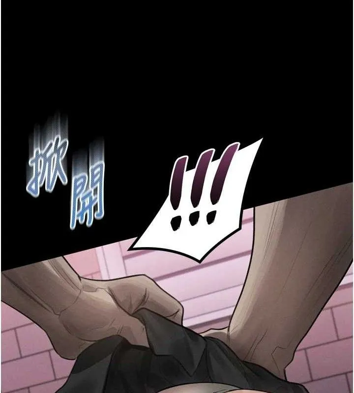 堕落物语2 - 第12話-逐漸迷上扭曲的快感 - page 66