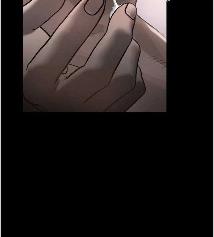堕落物语2 - 第12話-逐漸迷上扭曲的快感 - page 72