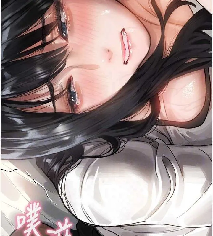 堕落物语2 - 第12話-逐漸迷上扭曲的快感 - page 77