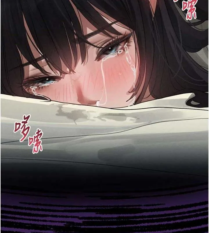 堕落物语2 - 第12話-逐漸迷上扭曲的快感 - page 103