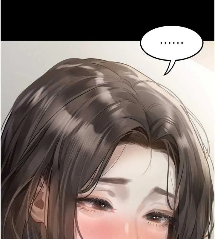 堕落物语2 - 第30話-目睹初戀墮落的駭人畫面 - page 41