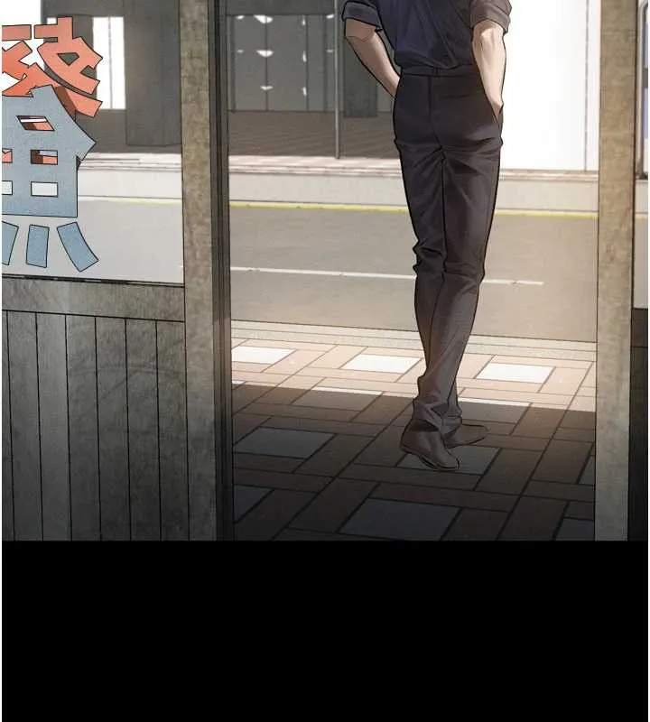 堕落物语2 - 第30話-目睹初戀墮落的駭人畫面 - page 62