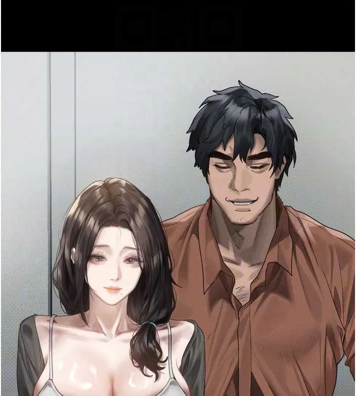 堕落物语2 - 第30話-目睹初戀墮落的駭人畫面 - page 129