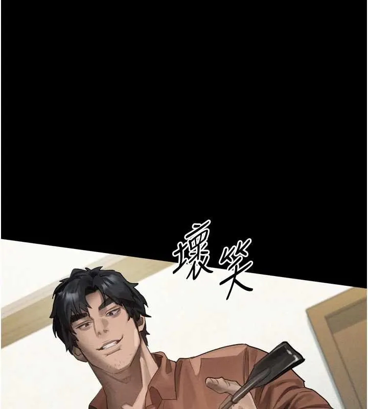 堕落物语2 - 第30話-目睹初戀墮落的駭人畫面 - page 162
