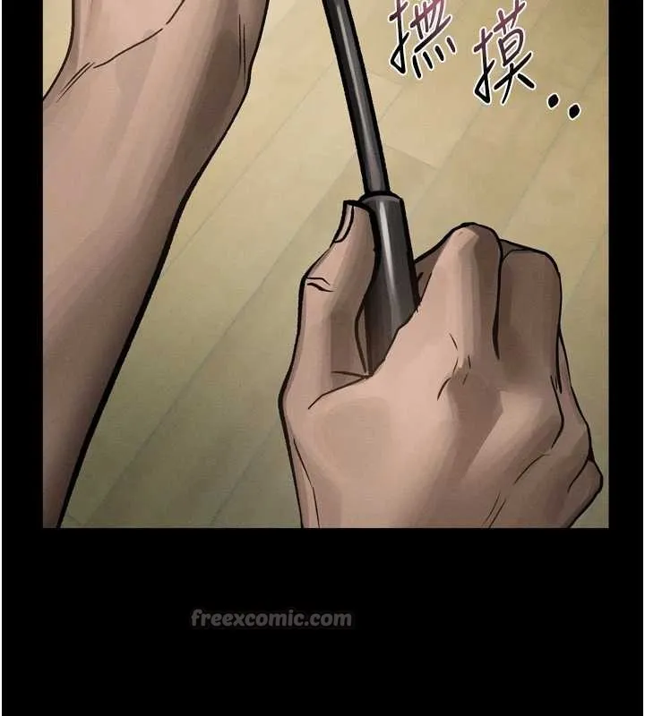 堕落物语2 - 第30話-目睹初戀墮落的駭人畫面 - page 168