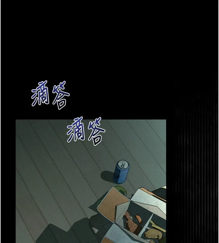 堕落物语2 - 第5話-終於醒了，等很久了吧? - page 19