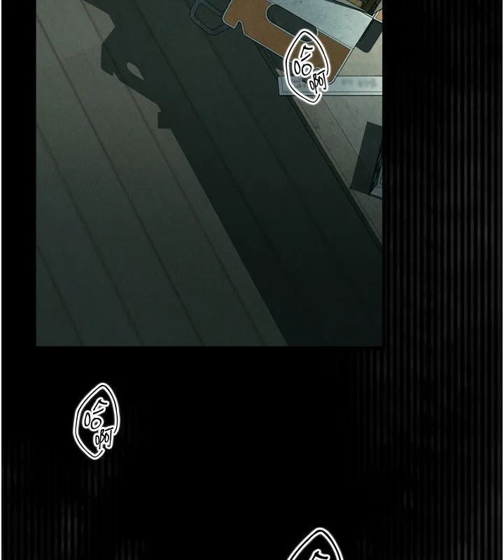 堕落物语2 - 第5話-終於醒了，等很久了吧? - page 20