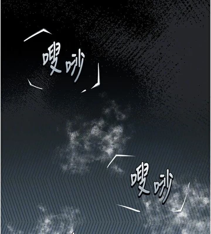 堕落物语2 - 第5話-終於醒了，等很久了吧? - page 51