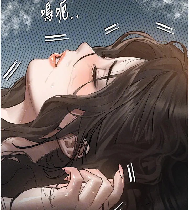 堕落物语2 - 第5話-終於醒了，等很久了吧? - page 52